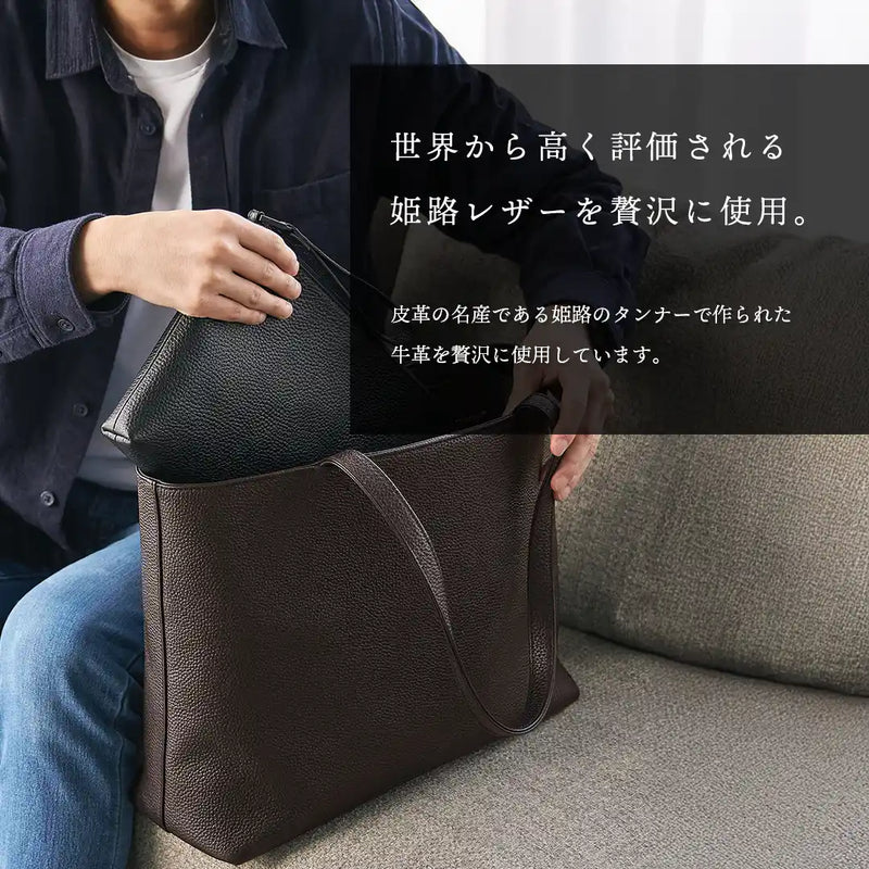 HushTug レザートート ブラウン レザートート ブラウン – HushTug