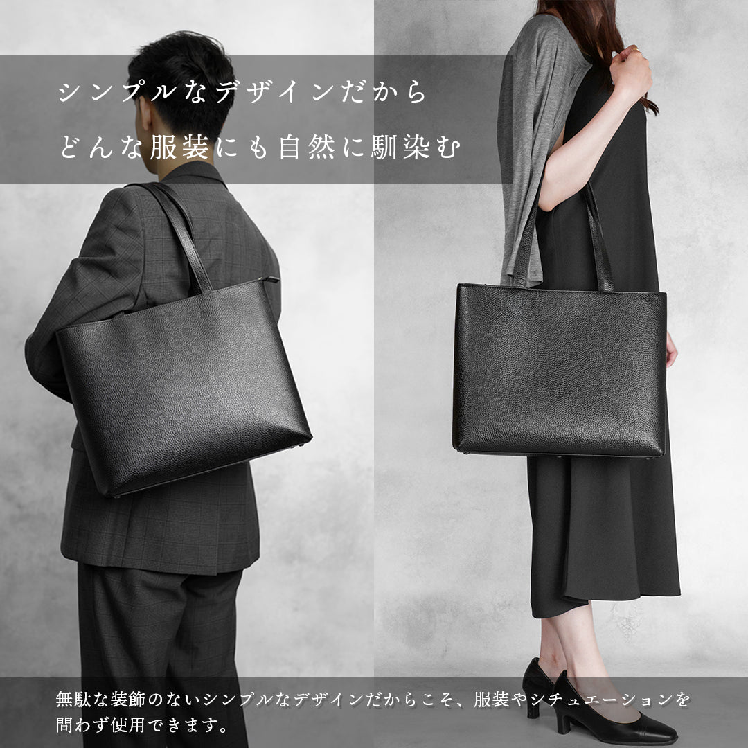 【スタッフ確認用】出し分け表示テスト