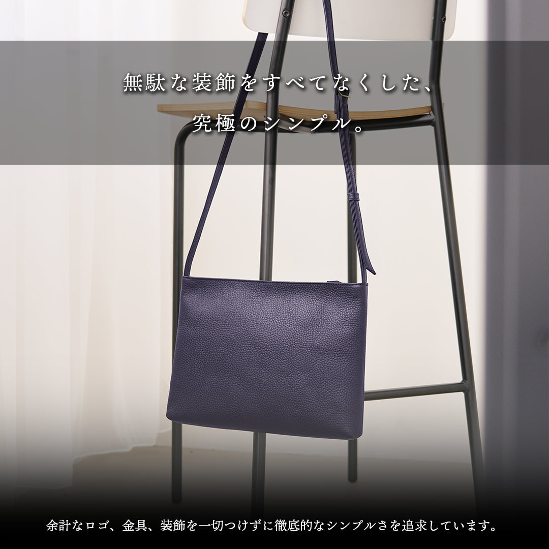 ［新古品］レザーサコッシュ　ミディアム ネイビー