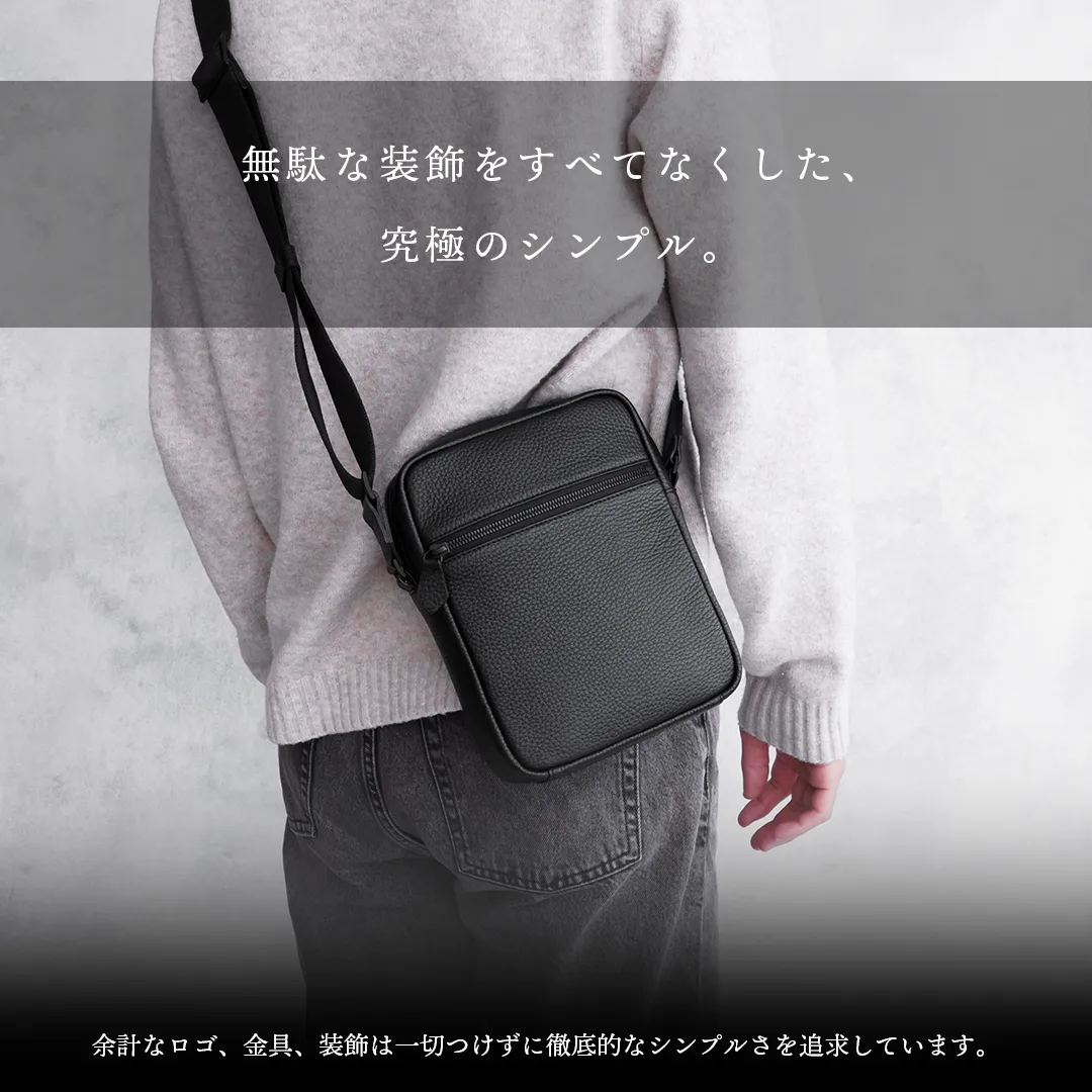 ミニショルダーバッグ ブラック