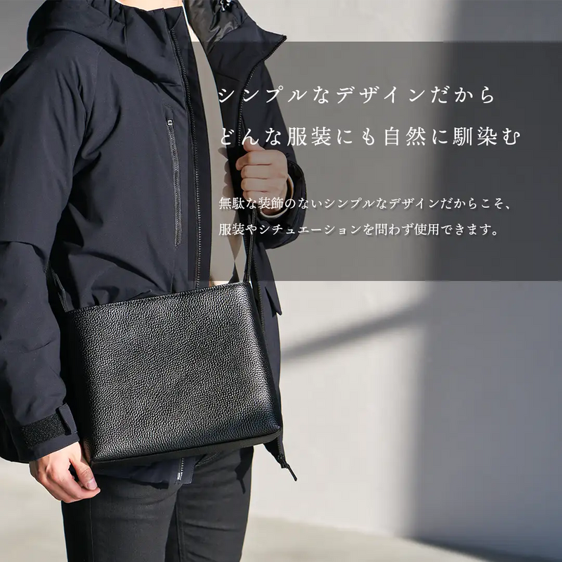 レザーショルダーバッグ ブラック