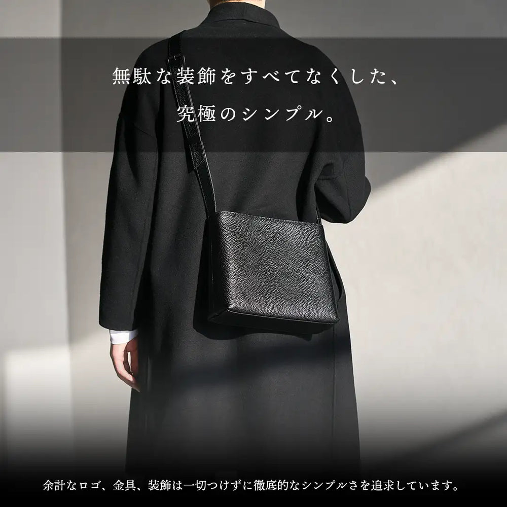 レザーショルダーバッグ ブラック – HushTug レザーショルダーバッグ ブラック – HushTug