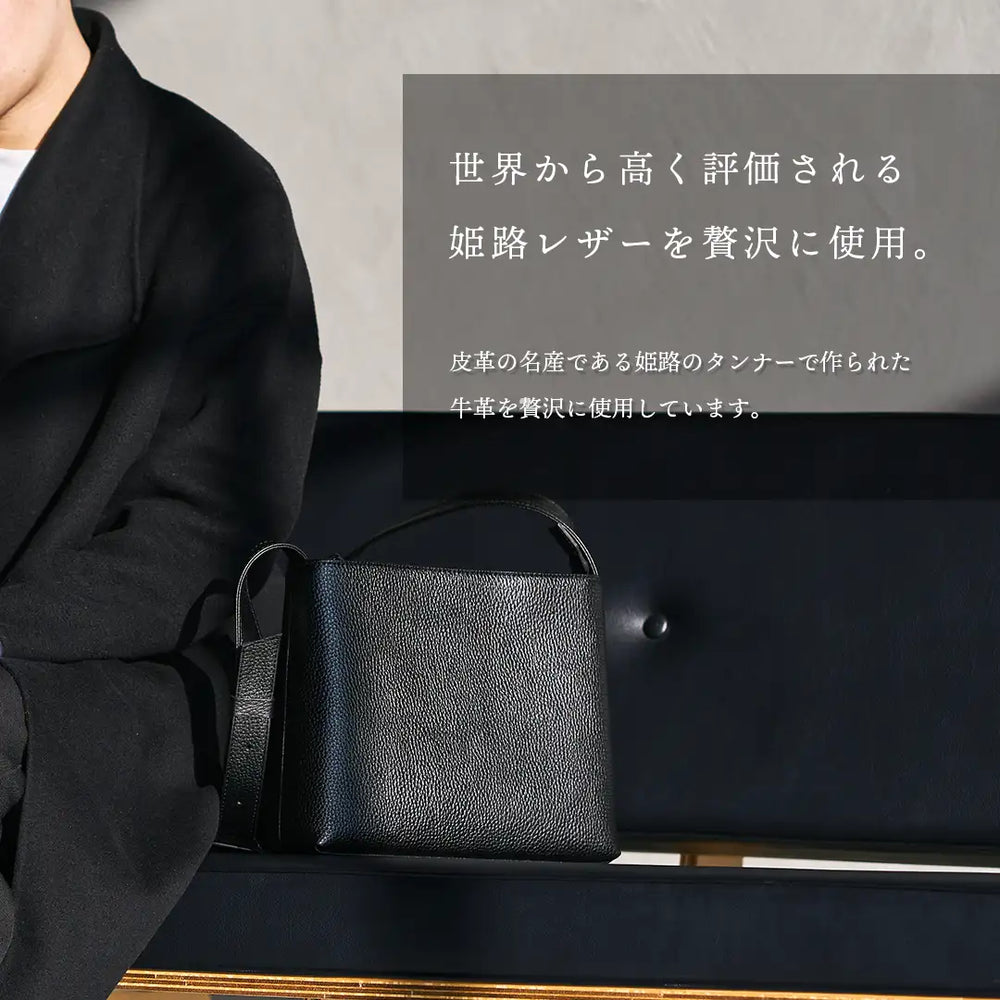 レザーショルダーバッグ ブラック – HushTug レザーショルダーバッグ ブラック – HushTug