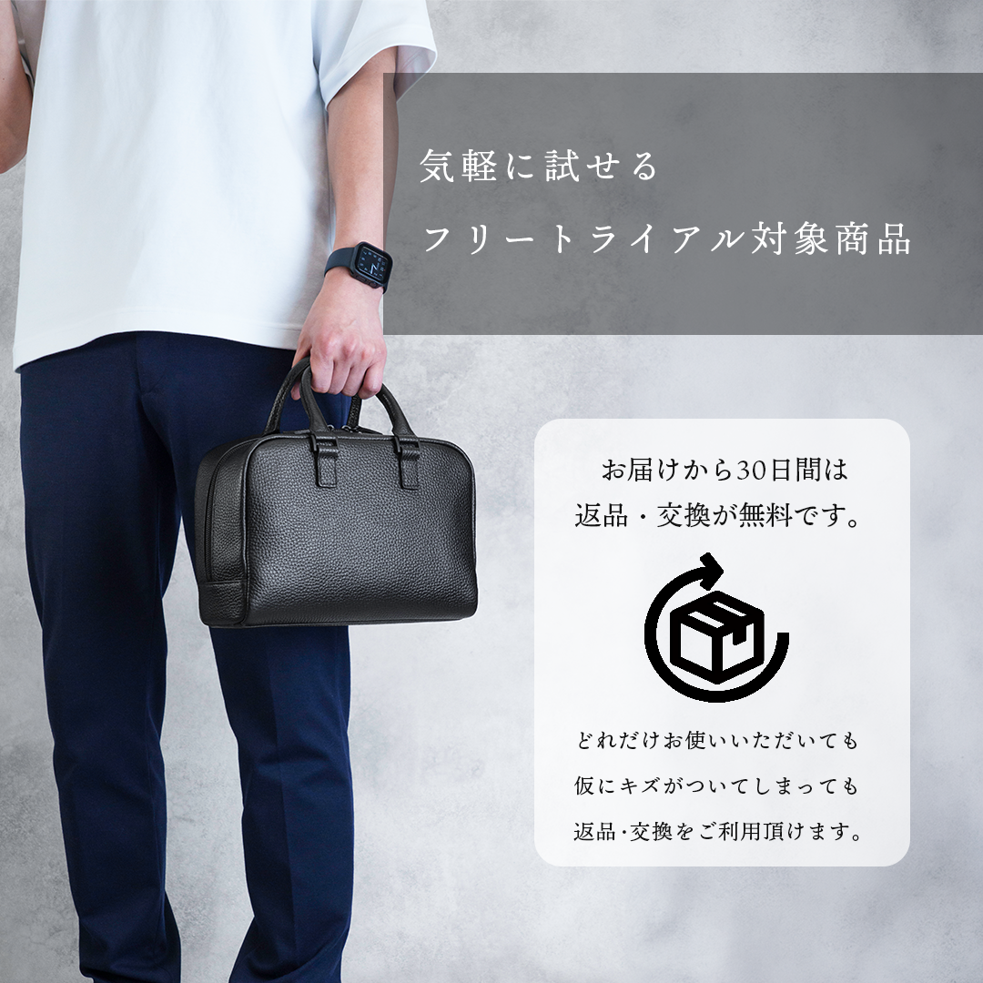 ナノボストンバッグ ブラック