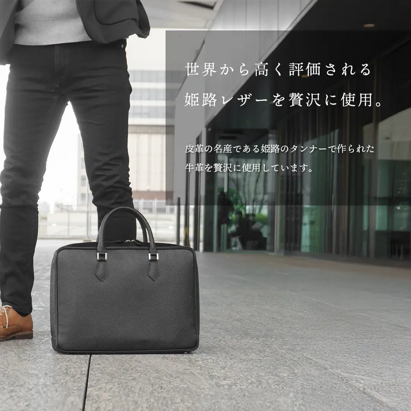 未使用品✨HushTug ハッシュタグ レザーブリーフケース シボ革 ブラック 未使用品✨HushTug ハッシュタグ レザーブリーフケース シボ革