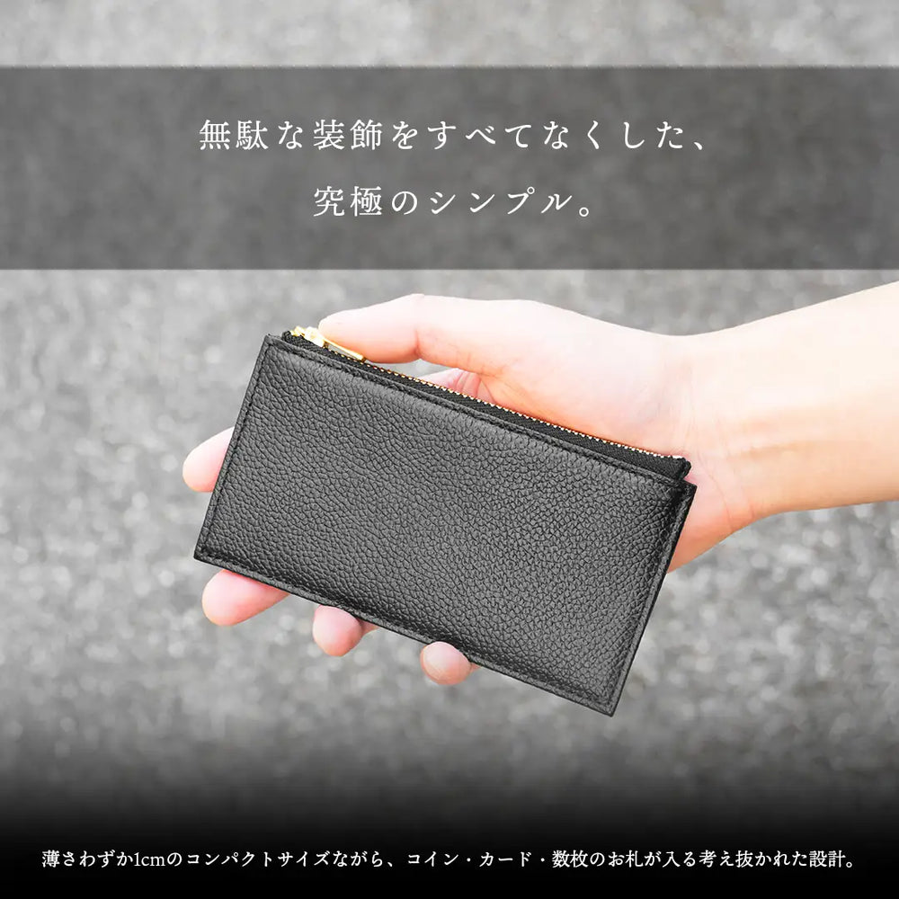 ピュアシュリンクレザー フラグメントケース ブラック(ゴールドジップ