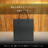 Square Business Bag Black