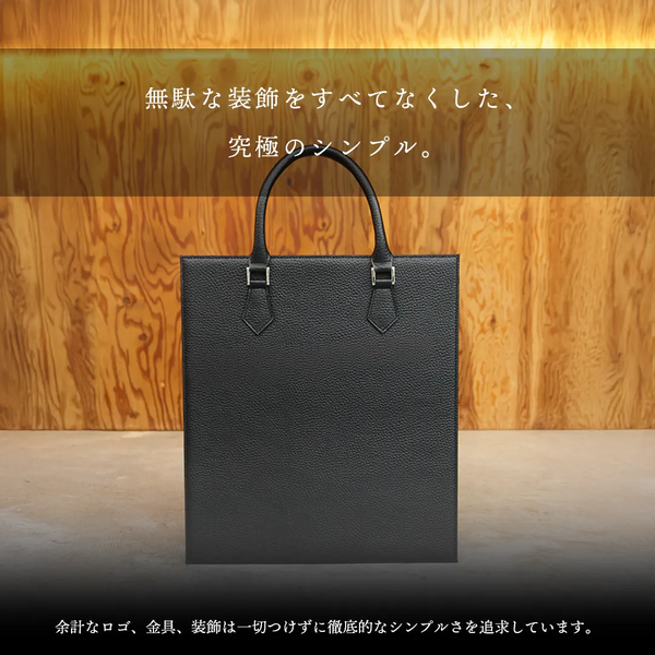 Square Business Bag Black