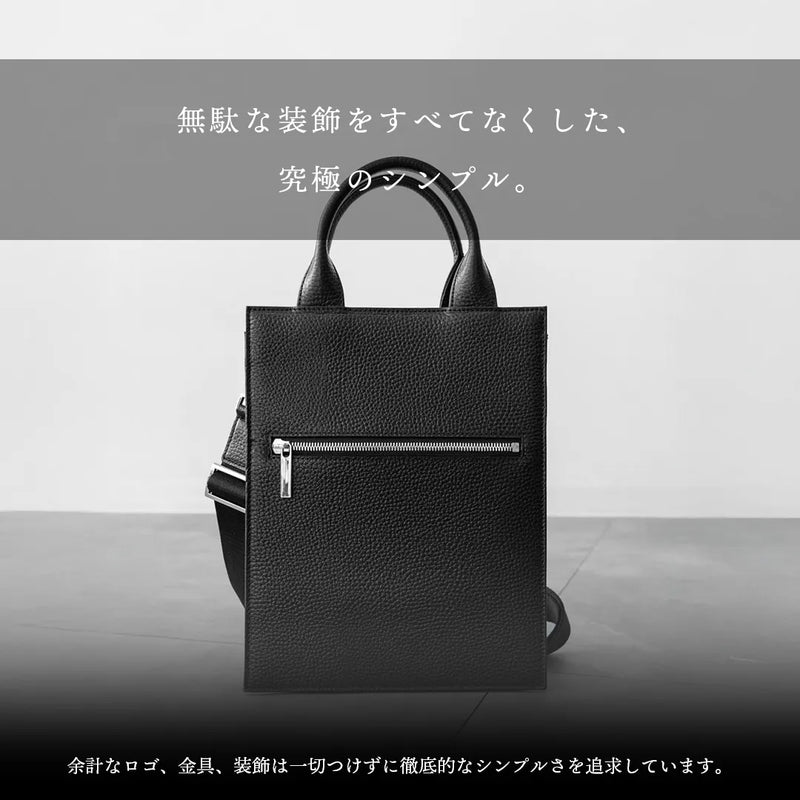 2WAYスクエアバッグ ブラック