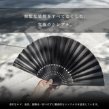 レザー京扇子 ブラック
