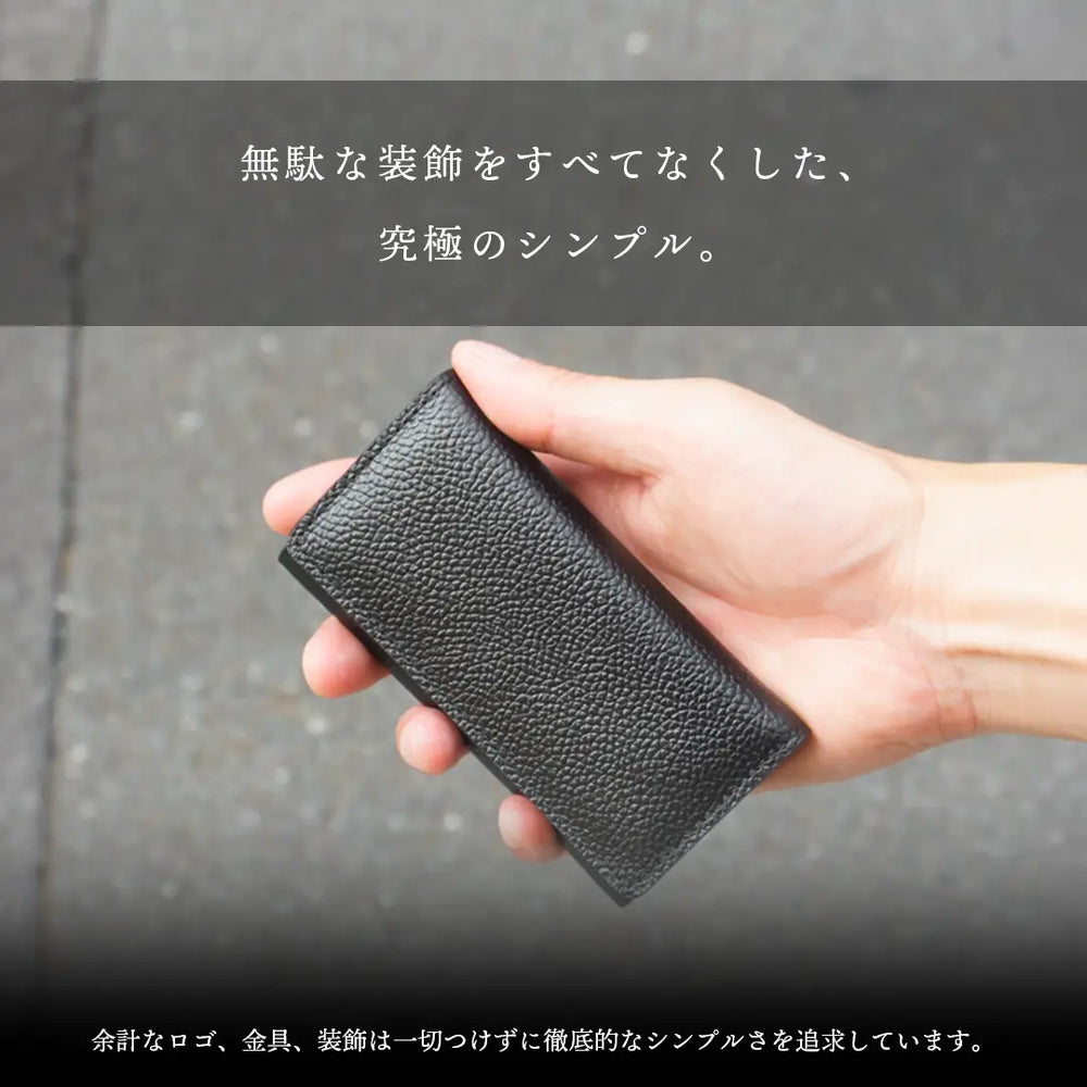 専用　ハッシュタグ　レザー　キーケース ピュアシュリンクレザー レザーキーケース ブラック – HushTug