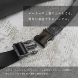 カーブドボディバッグ ブラック