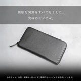 ラウンドジップウォレット ブラックジップ