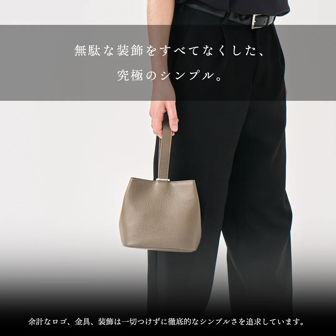 ［新古品］巾着レザーバッグ トープ