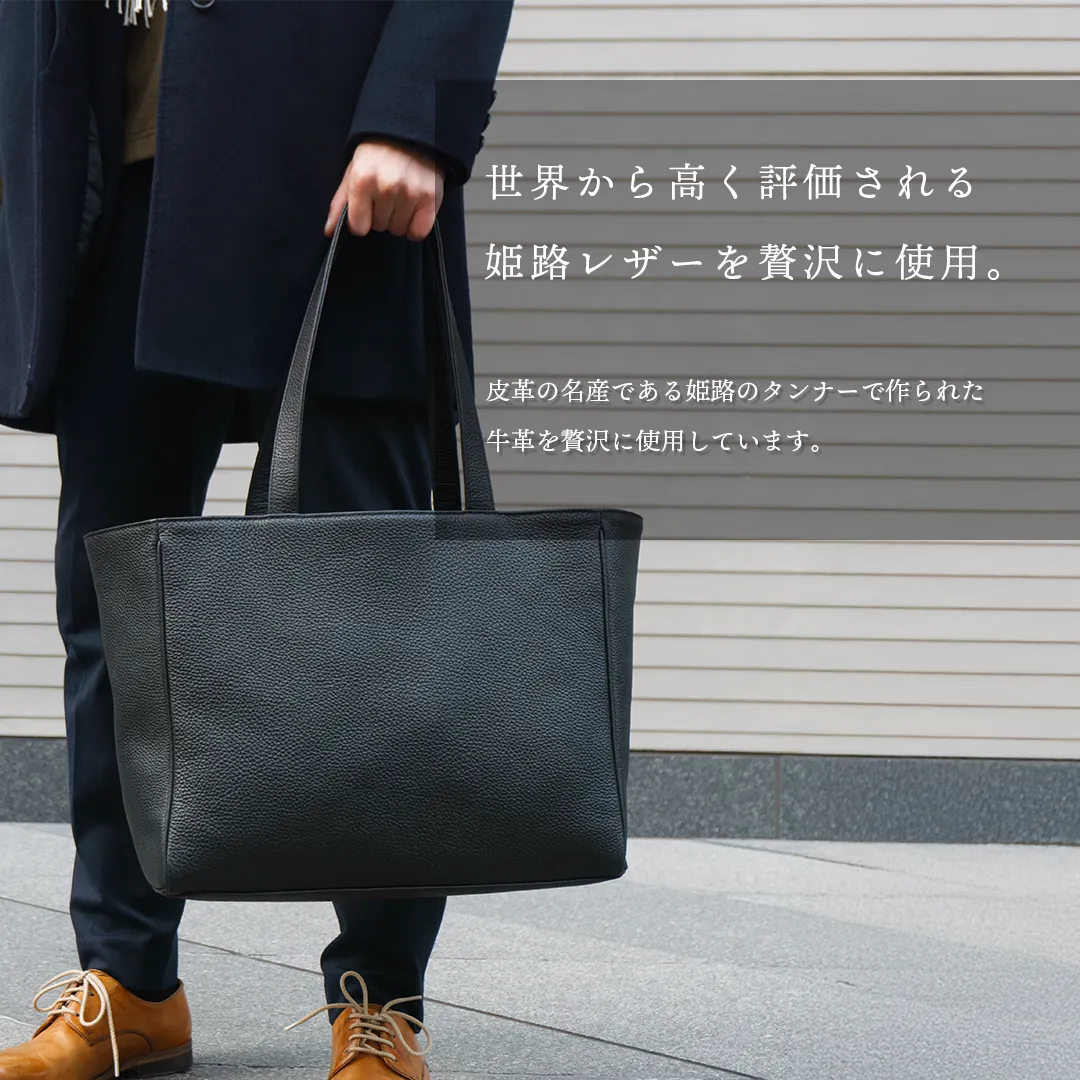 ［新古品］ソフトラージトート ブラック