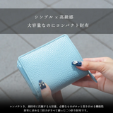 ミディアムウォレット ライトブルー