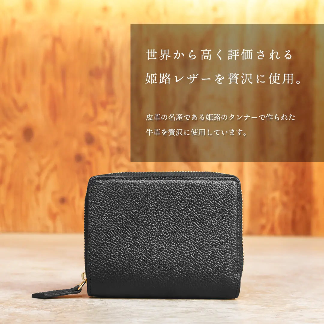 ［新古品］ピュアシュリンクレザー ミディアムウォレット ブラック