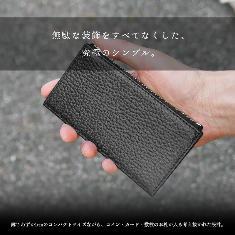 Fragment Case Black (Silver Zip)