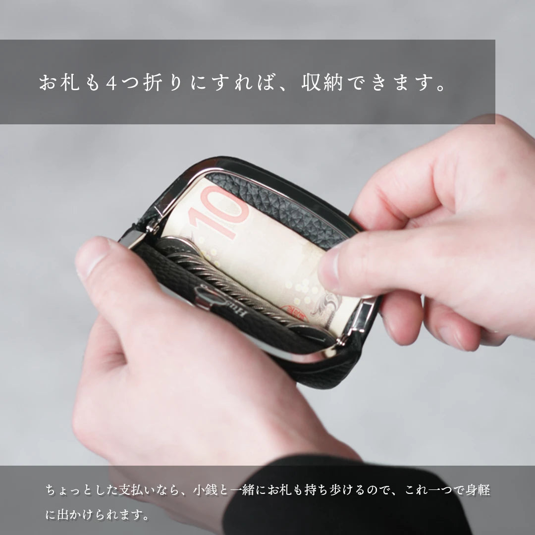 ［新古品］がま口 ウォレット ブラック