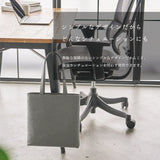 スマートトート ダークグレー