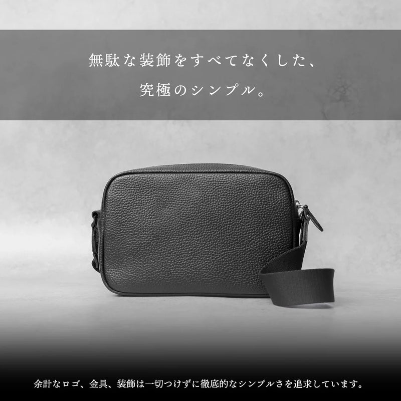 ミニクロスボディバッグ ブラック – HushTug