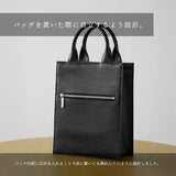 Square Business Bag Black