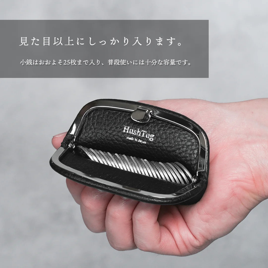 ［新古品］がま口 ウォレット ブラック