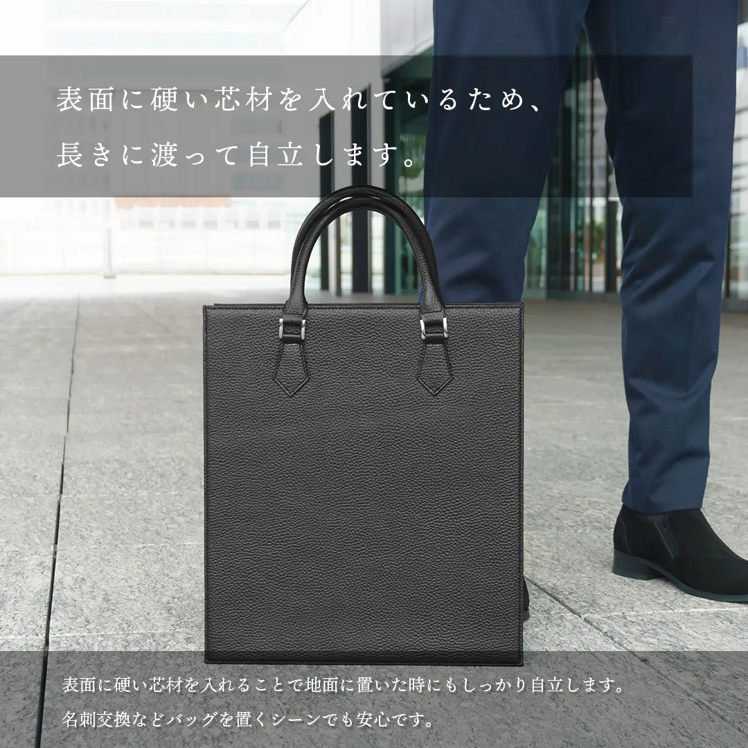スクエアビジネスバッグ ブラック