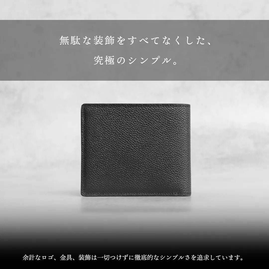 ［新古品］ピュアシュリンクレザー オールインウォレット ブラック