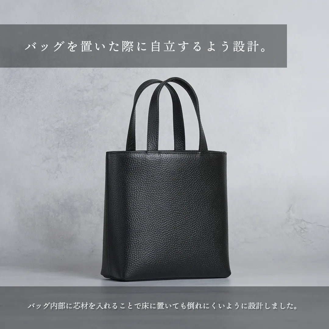黑色皮革手提包