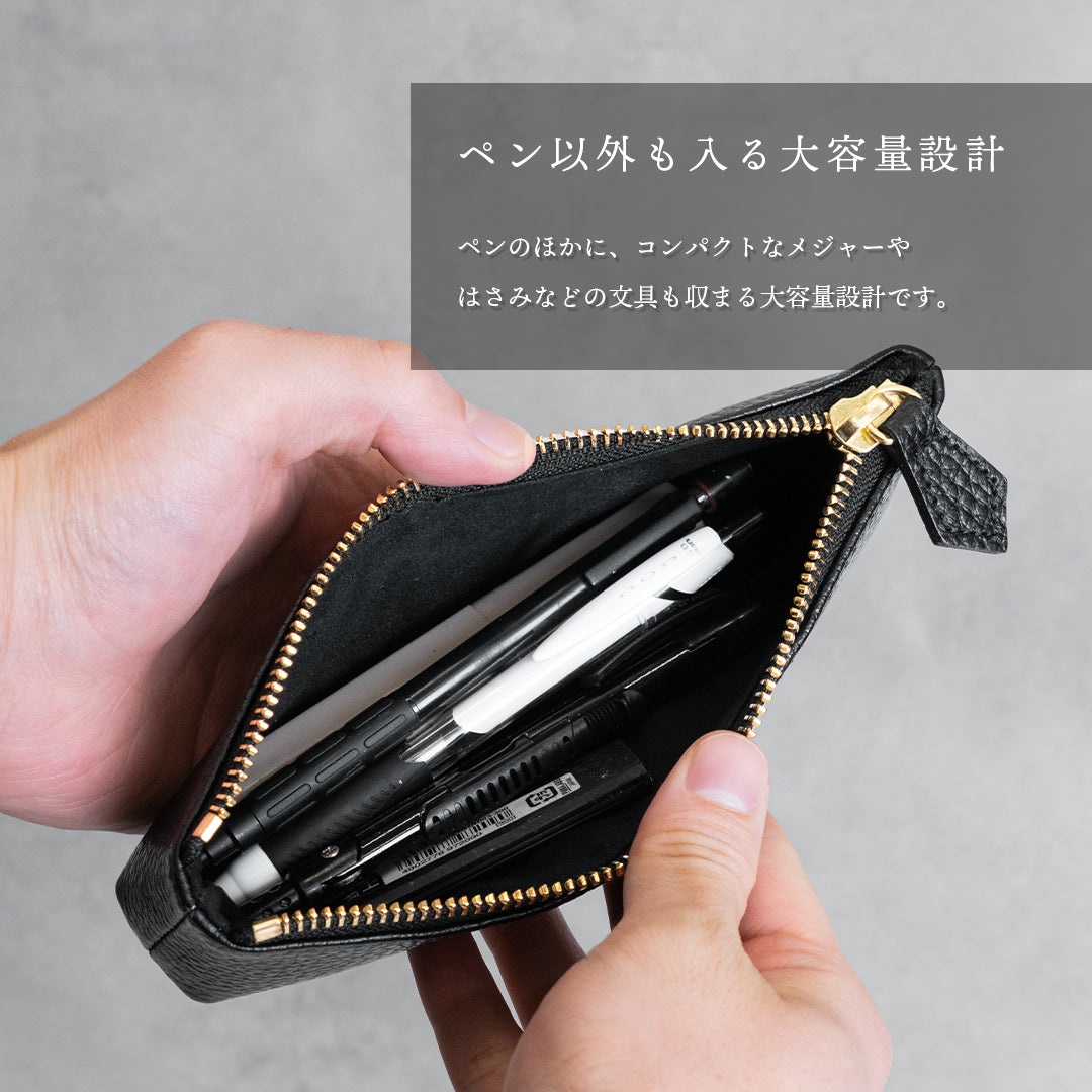 Leather Pen Case - Black