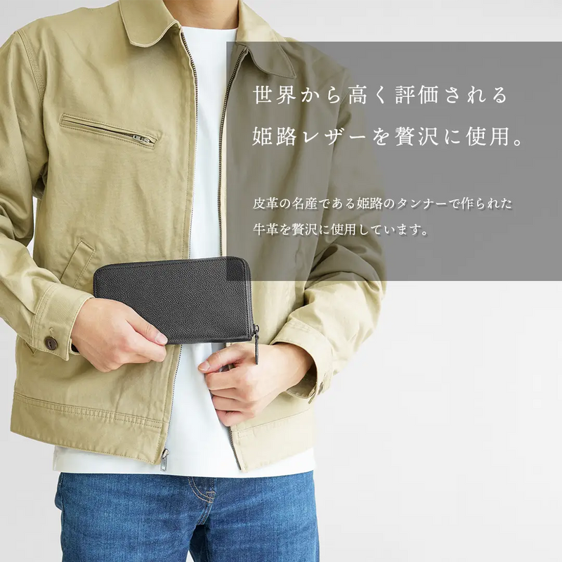 ラウンドジップウォレット ブラックジップ