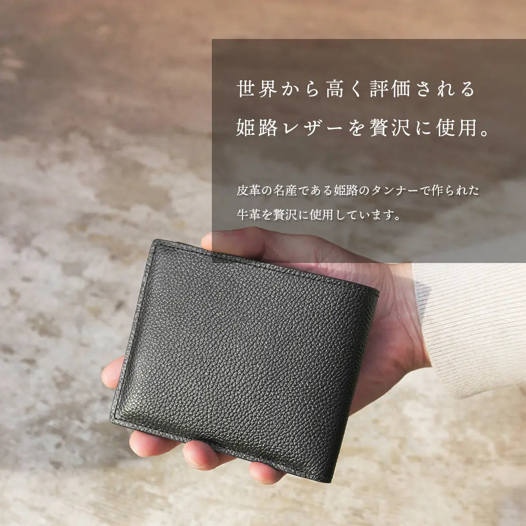 ［新古品］ピュアシュリンクレザー ビルウォレット ブラック