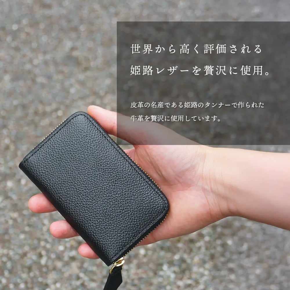 世界の ピュアシュリンクレザー スマートウォレット HushTug – ブラック 小物