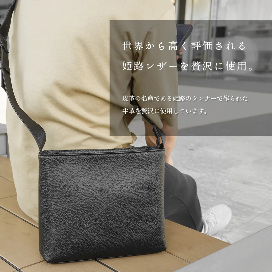 ［新古品］レザーショルダーバッグ ブラック