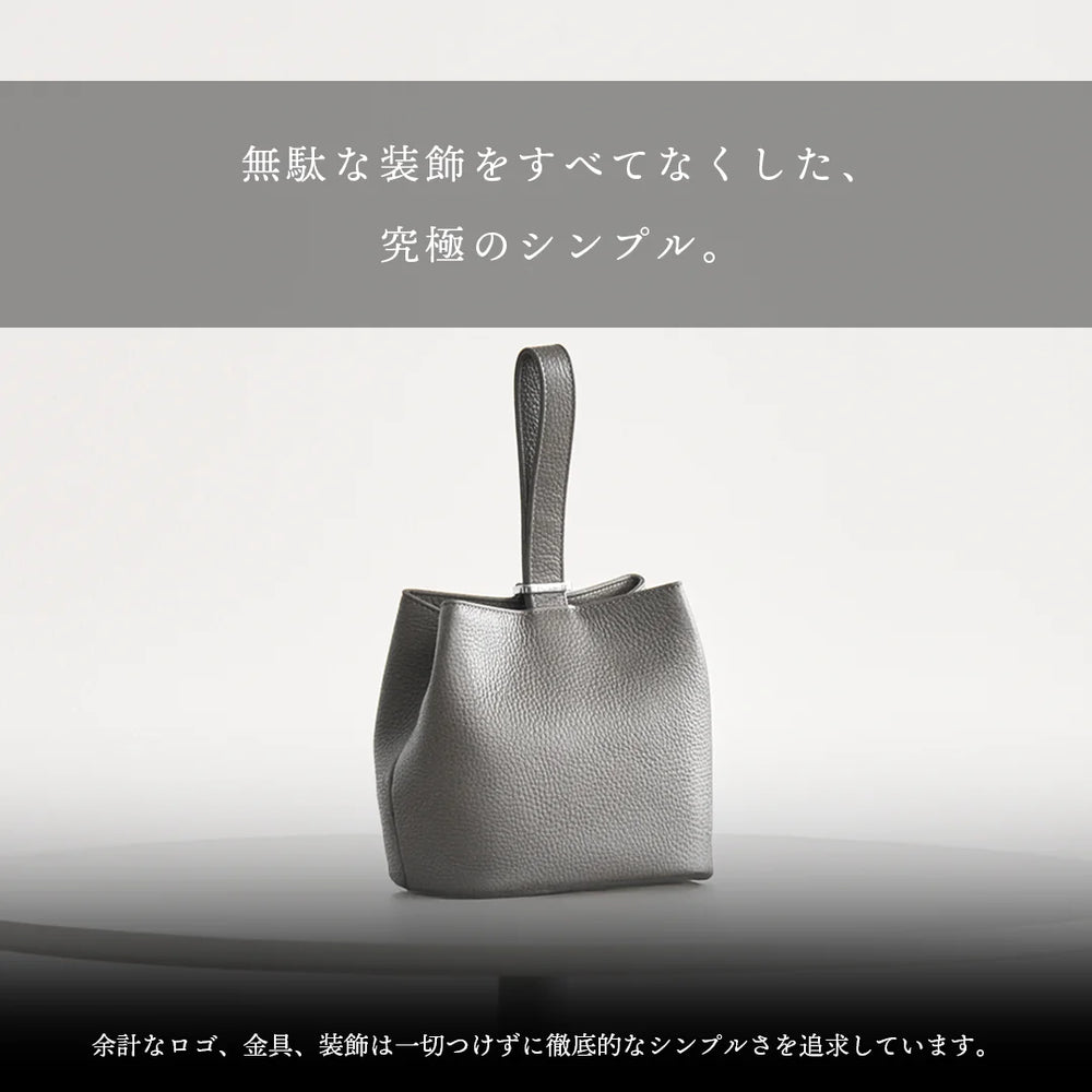 ダークグレー レザー ハンドバッグ 巾着レザーバッグ ダークグレー – HushTug
