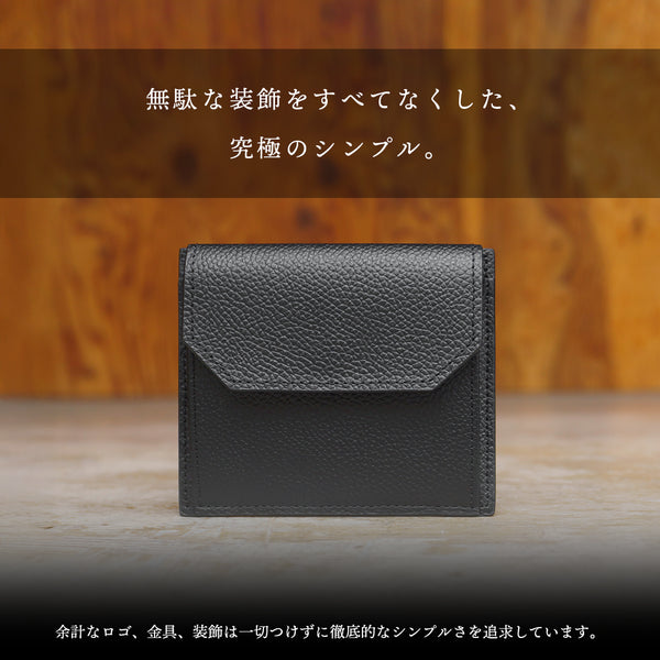 ピュアシュリンクレザー ナノクリップウォレット ブラック