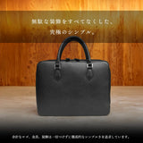 Briefcase Smart Black