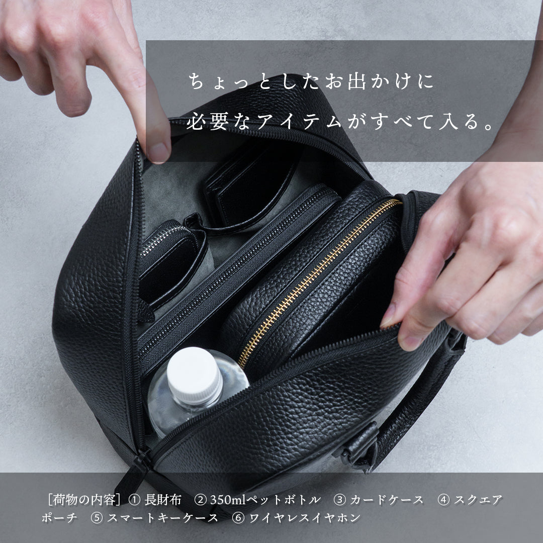 ナノボストンバッグ ブラック