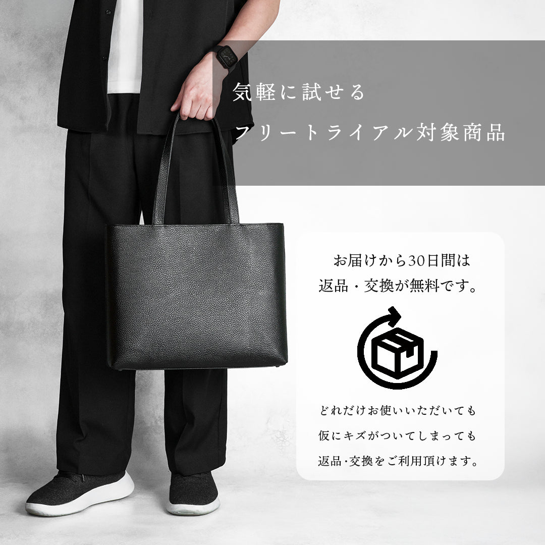 【スタッフ確認用】出し分け表示テスト