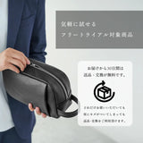 レザーサードバッグ ブラック