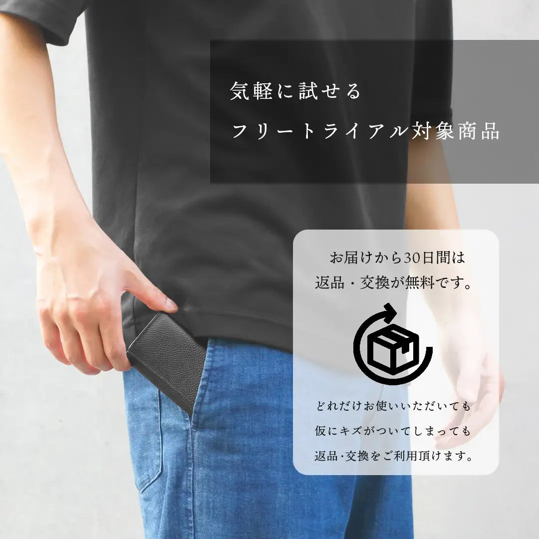 皮革鑰匙包 黑色