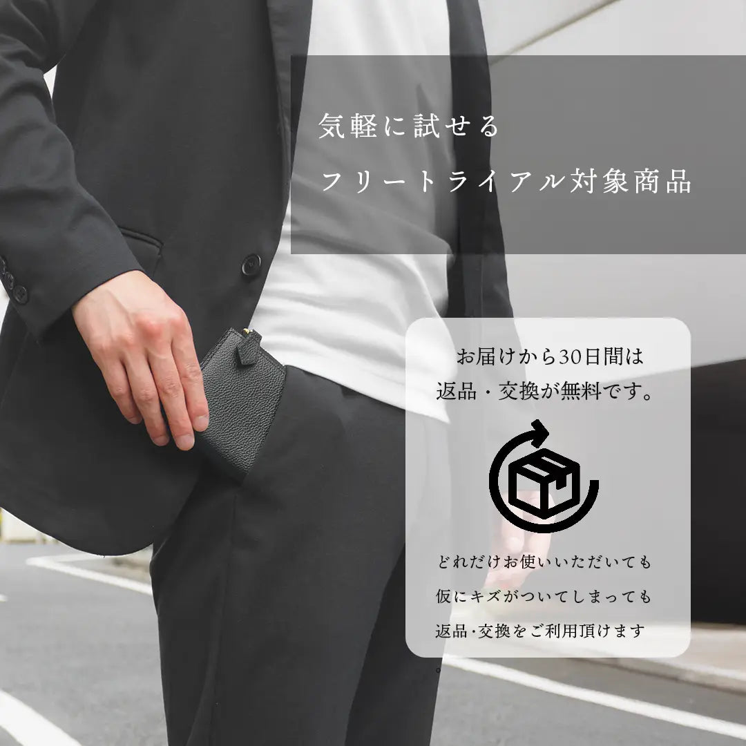 ［新古品］ピュアシュリンクレザー Lジップウォレット ブラック