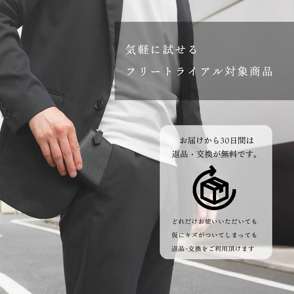 L Zip Wallet Black – HushTug