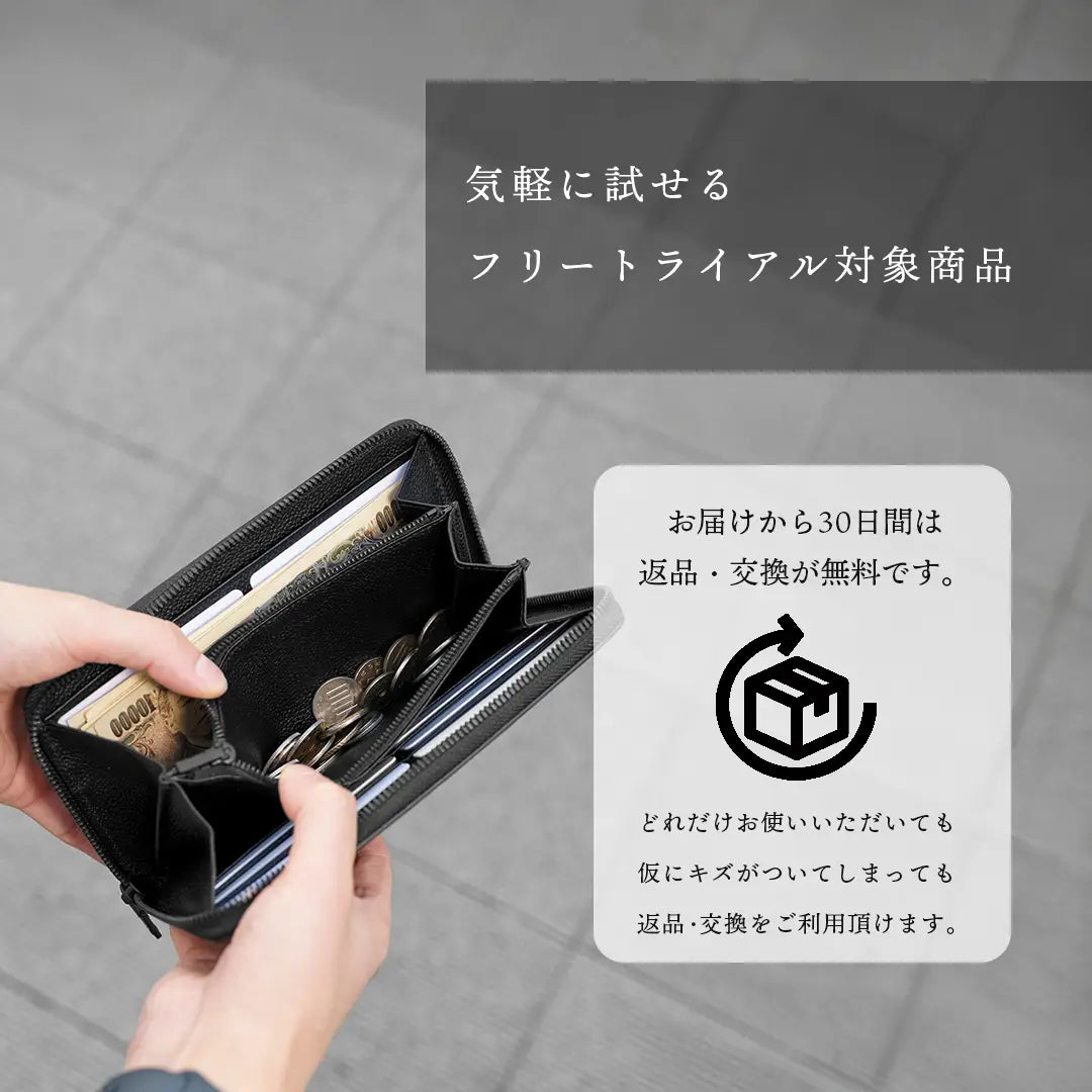 Round Zip Wallet Black
