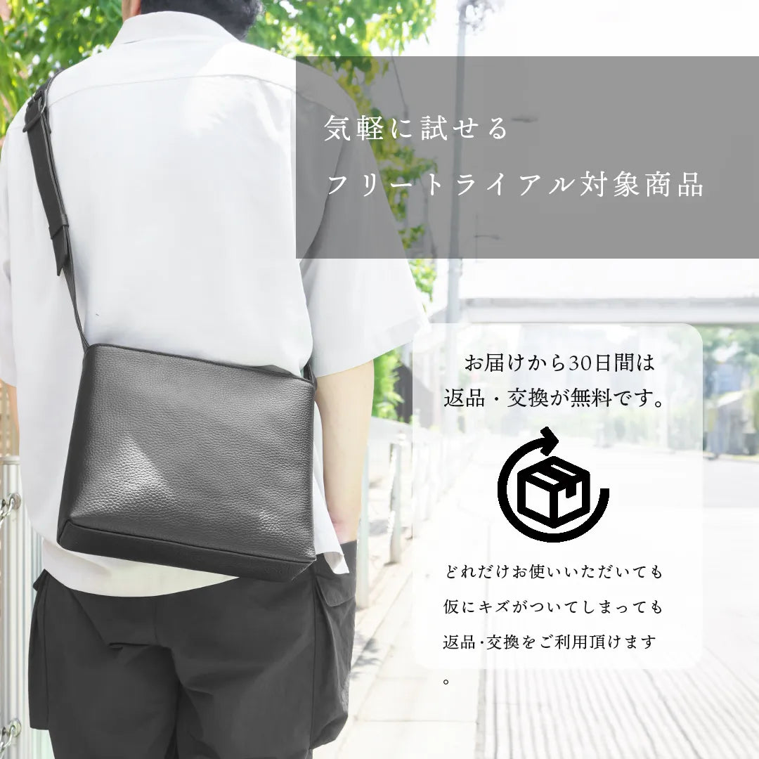［新古品］レザーショルダーバッグ ブラック