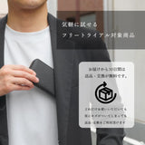 智能钱包 黑色