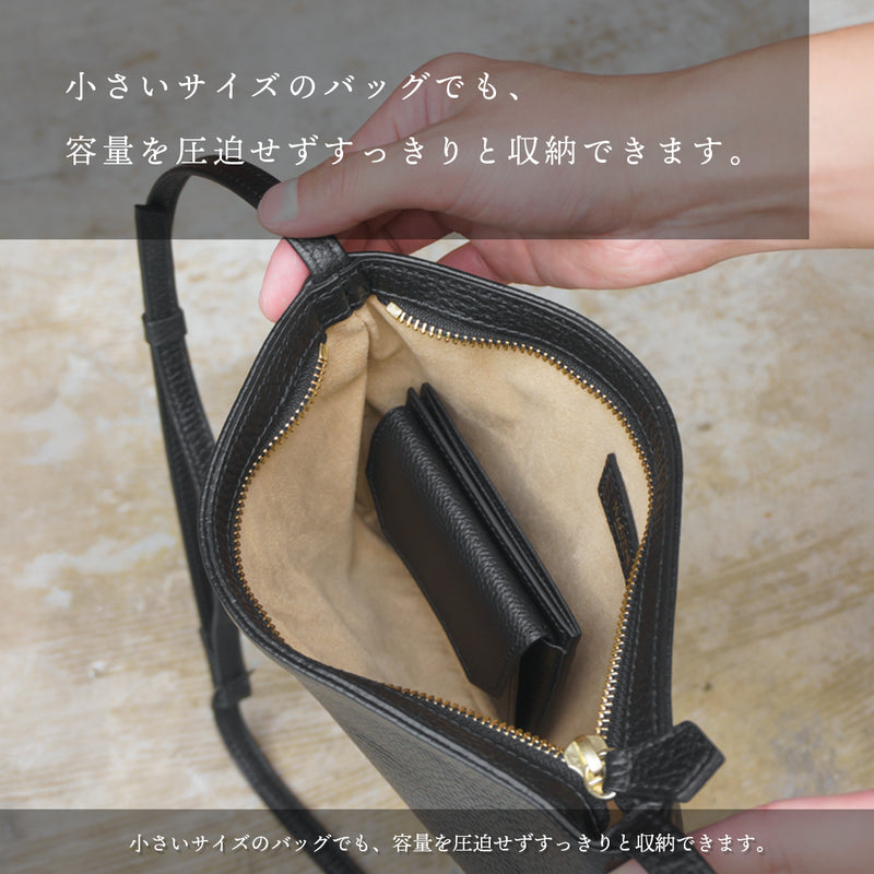 ピュアシュリンクレザー ナノクリップウォレット ブラック