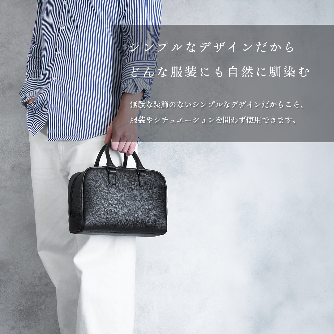 ナノボストンバッグ ブラック
