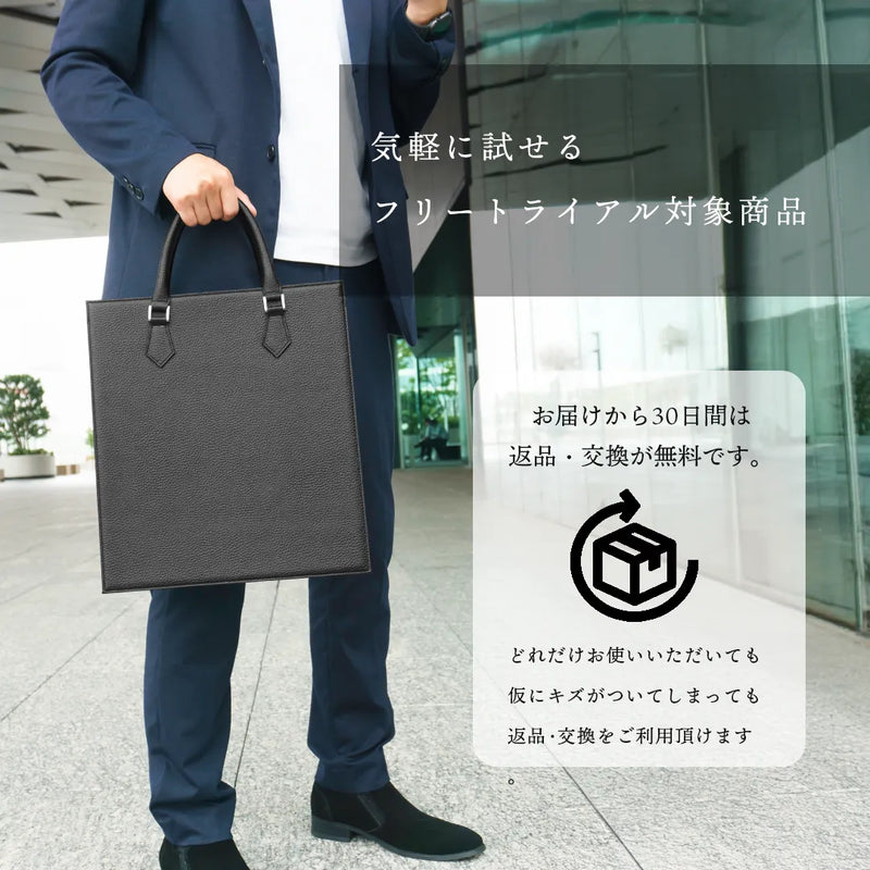 Square Business Bag Black